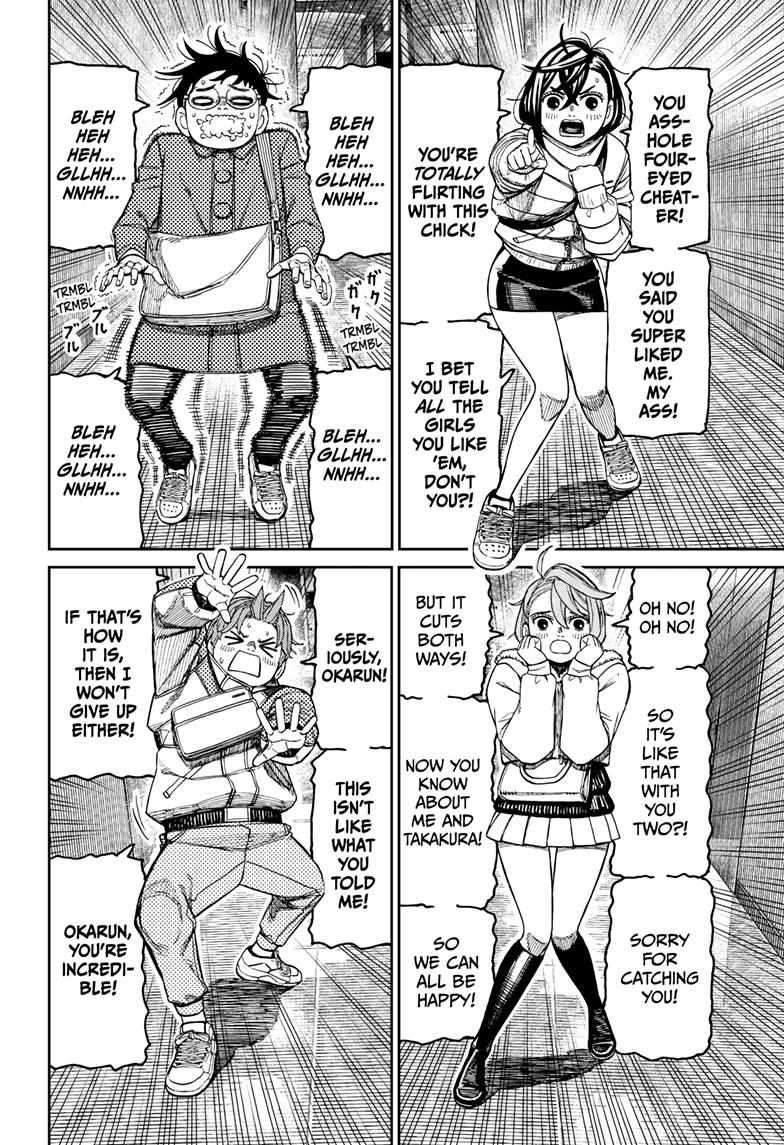 Chapter 231 Image(8)