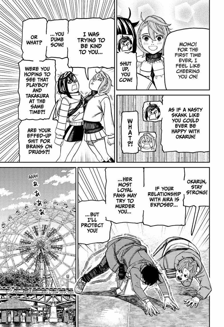 Chapter 231 Image(9)