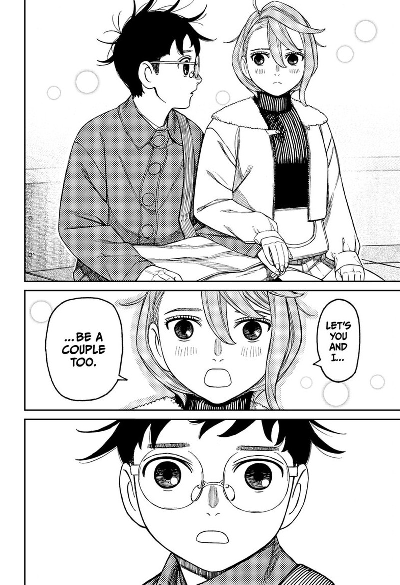 Chapter 232 Image(16)