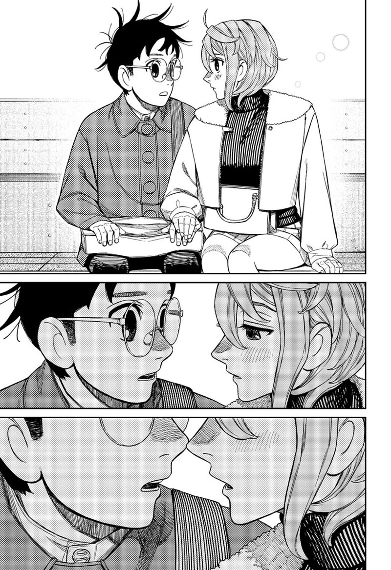Chapter 232 Image(17)