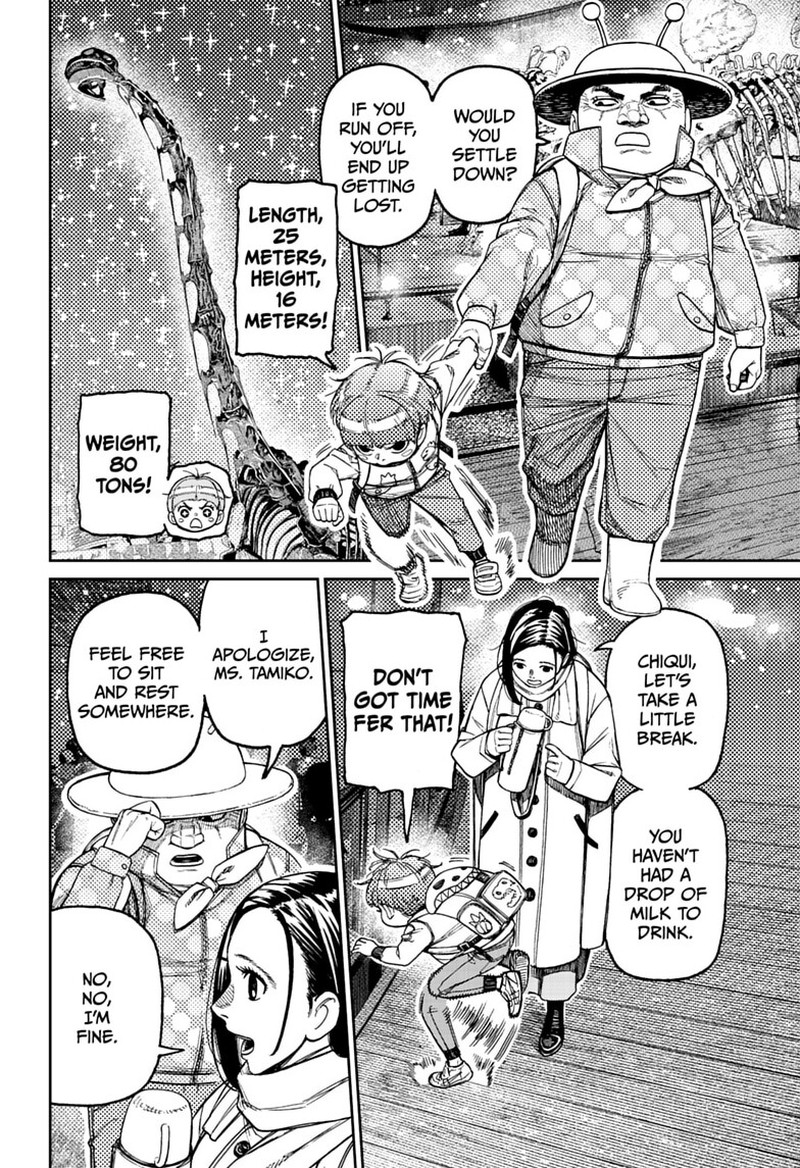 Chapter 232 Image(2)