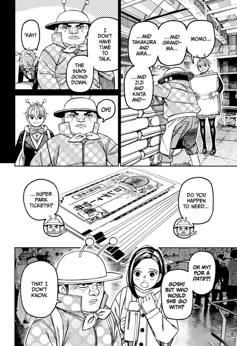 Chapter 232 Image(6)