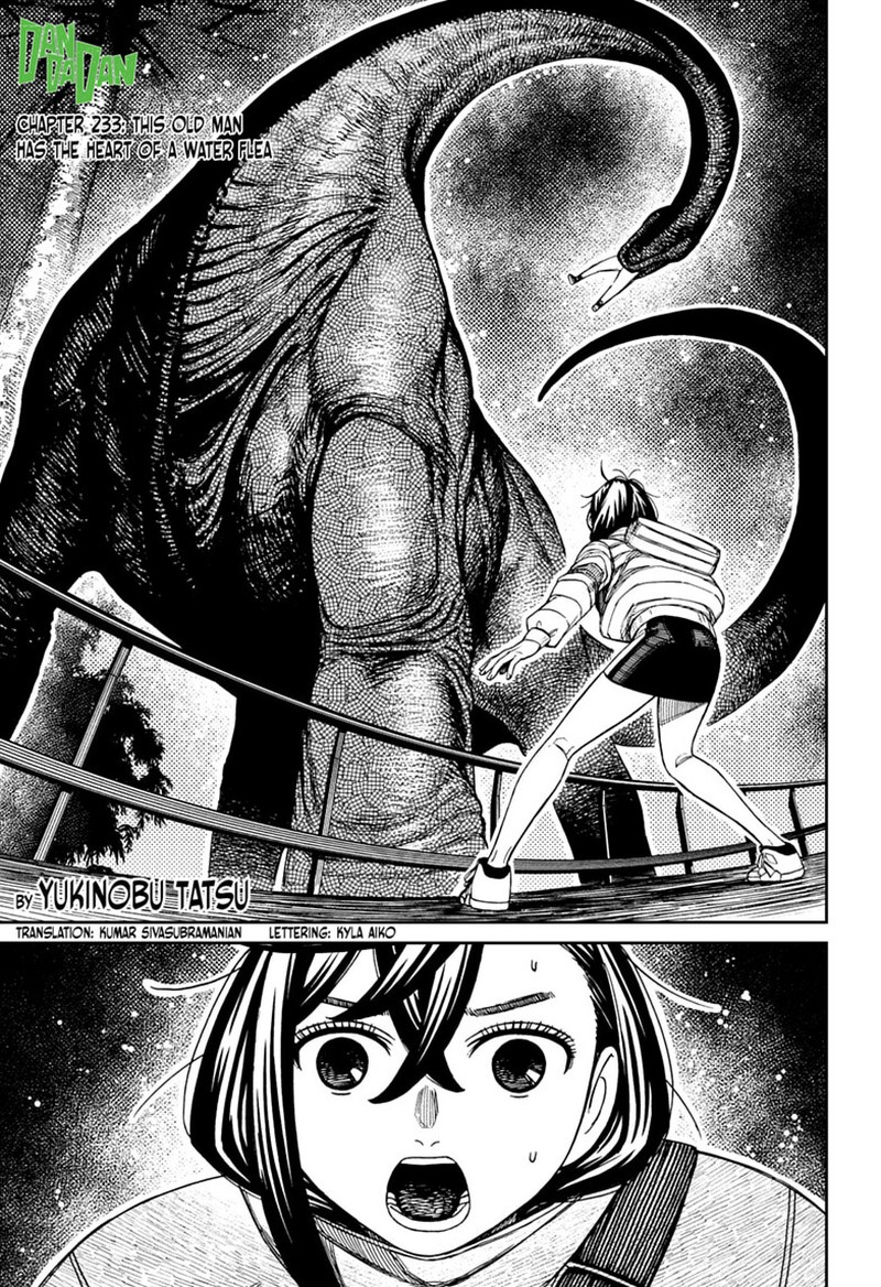 Chapter 233 Image(1)