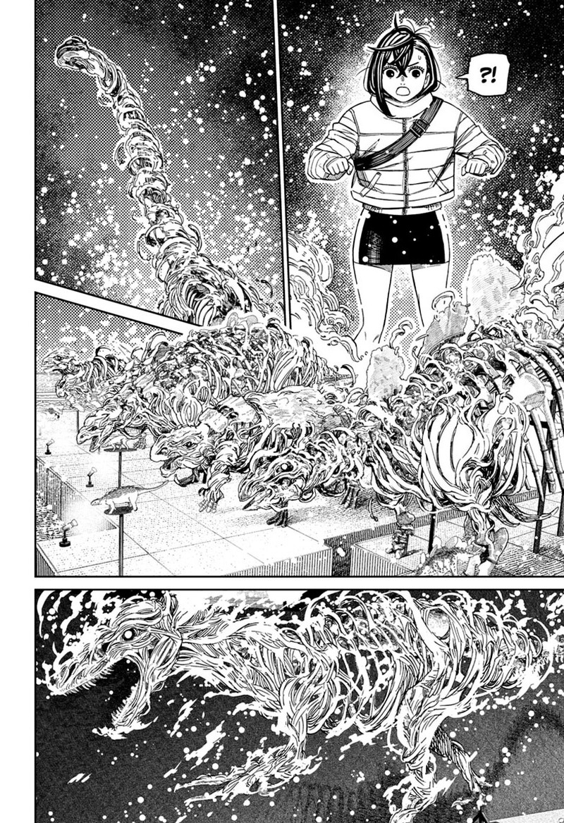 Chapter 233 Image(4)