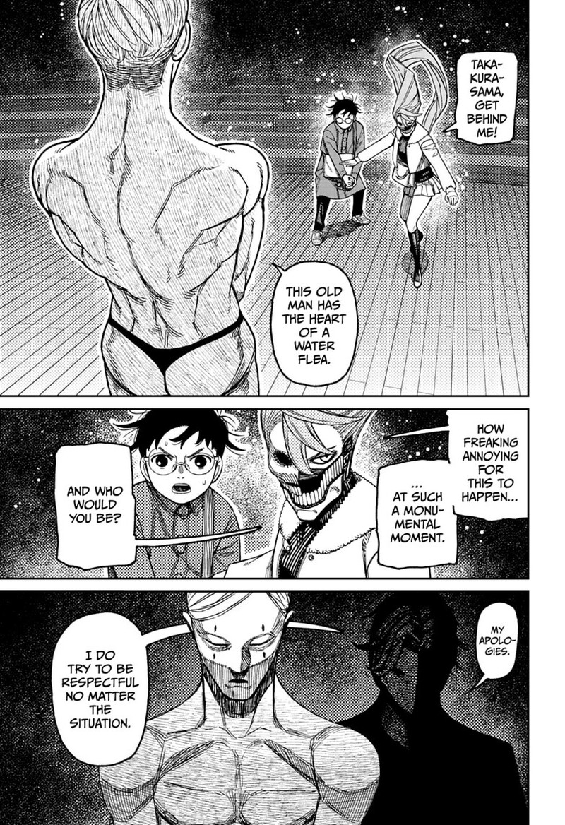 Chapter 233 Image(8)