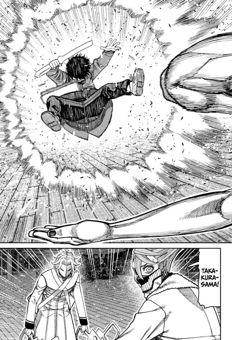 Chapter 234 Image(13)