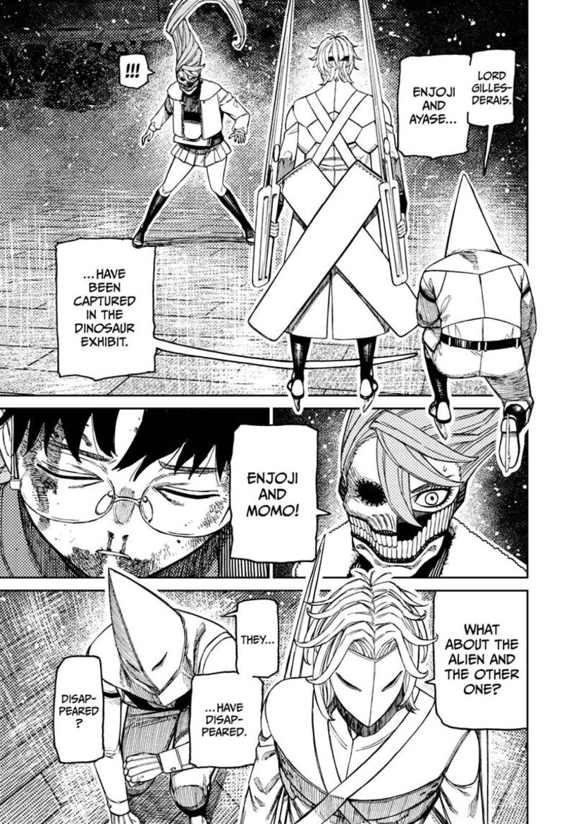 Chapter 234 Image(17)