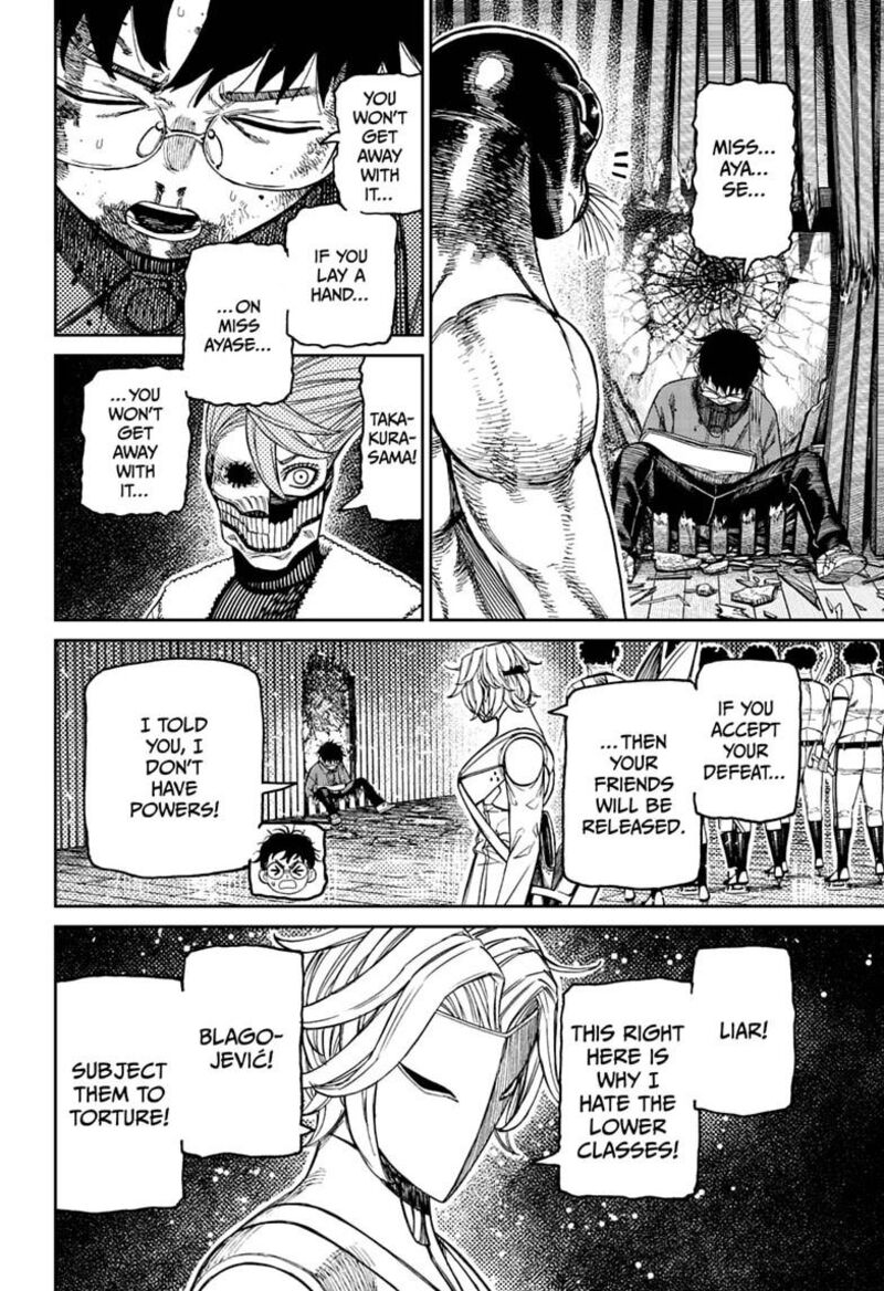 Chapter 234 Image(18)