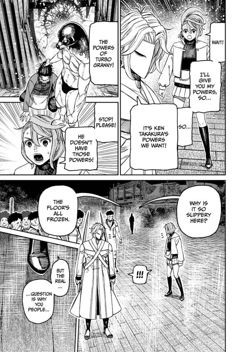 Chapter 234 Image(19)