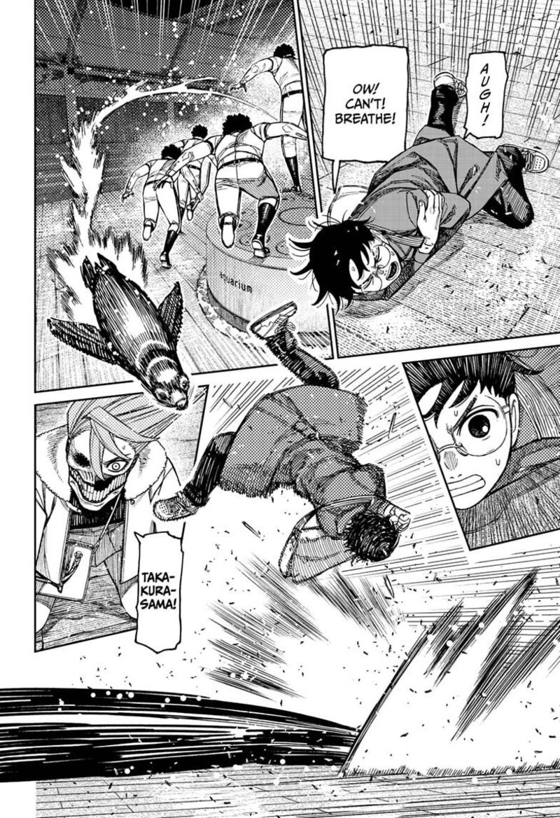Chapter 234 Image(2)