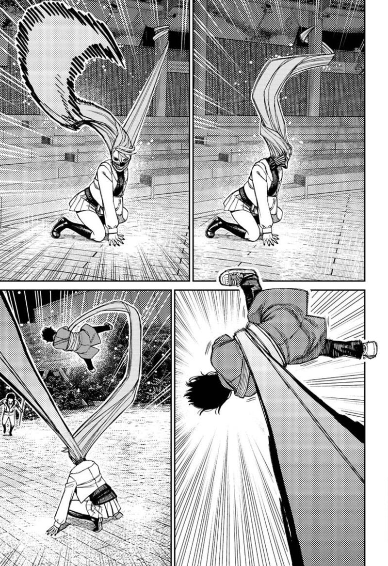 Chapter 234 Image(3)