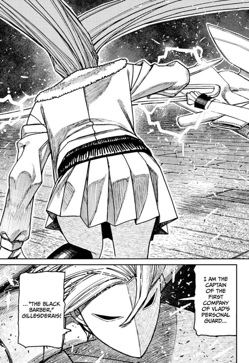 Chapter 234 Image(5)