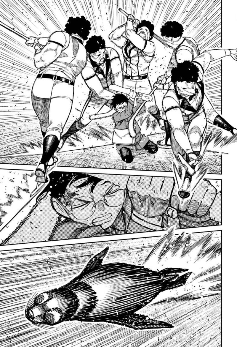 Chapter 234 Image(9)