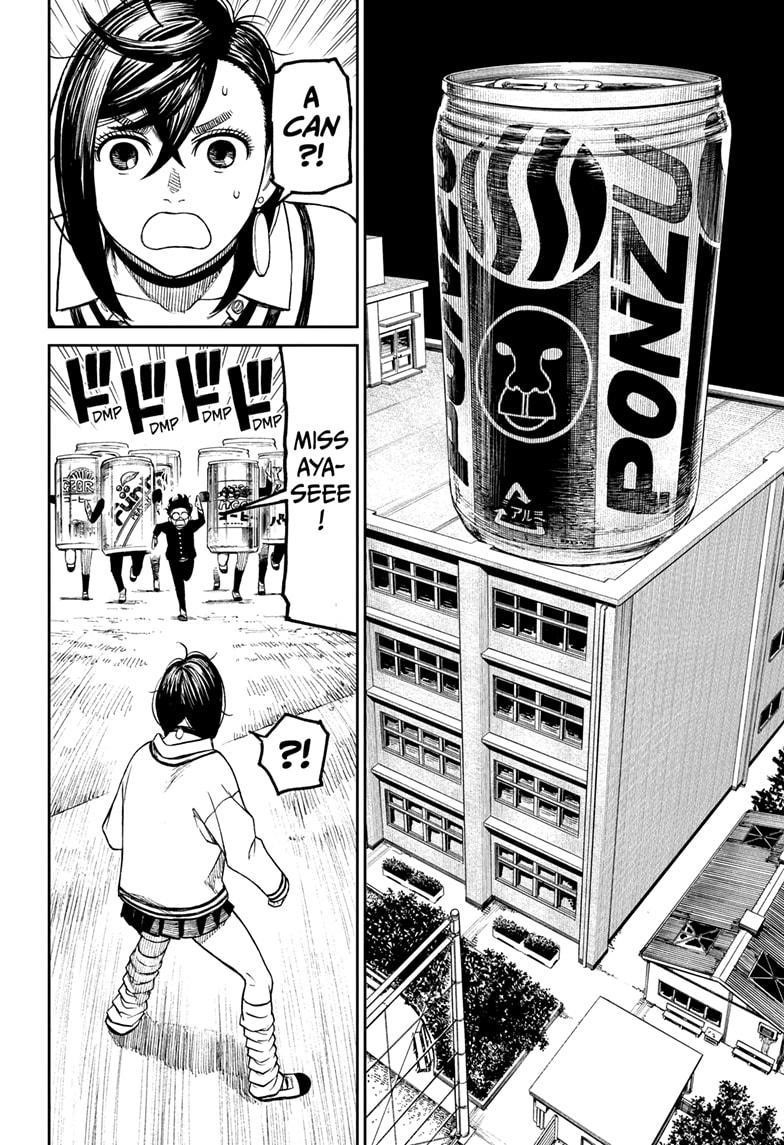 Chapter 26.5 Image(11)