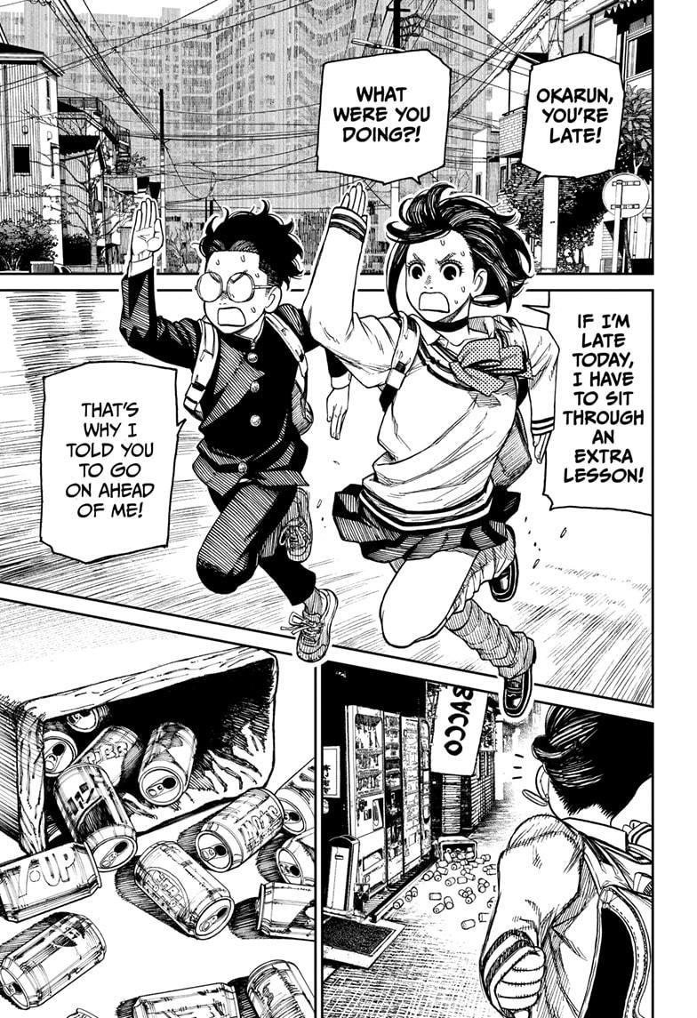 Chapter 26.5 Image(2)
