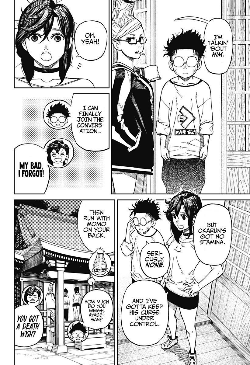 Chapter 3 Image(35)