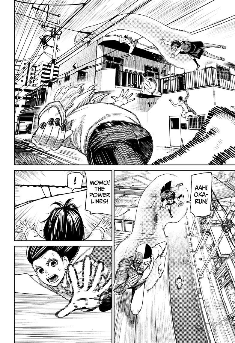 Chapter 30 Image(3)