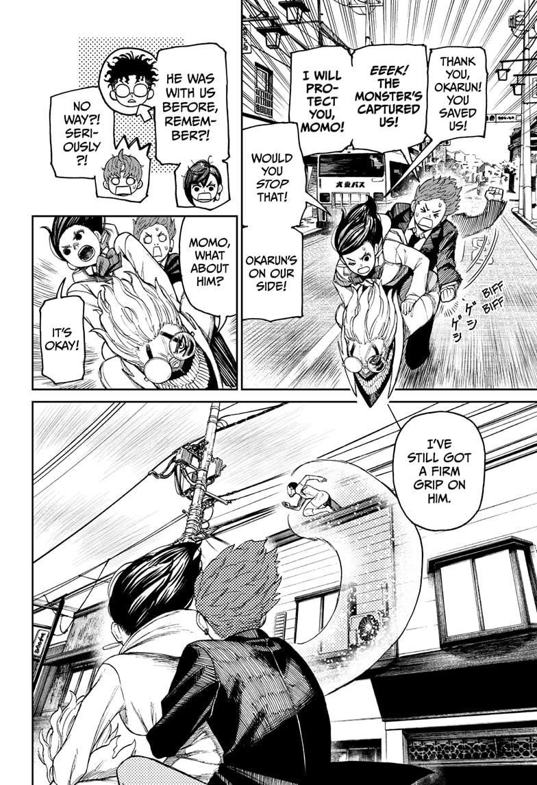 Chapter 30 Image(6)