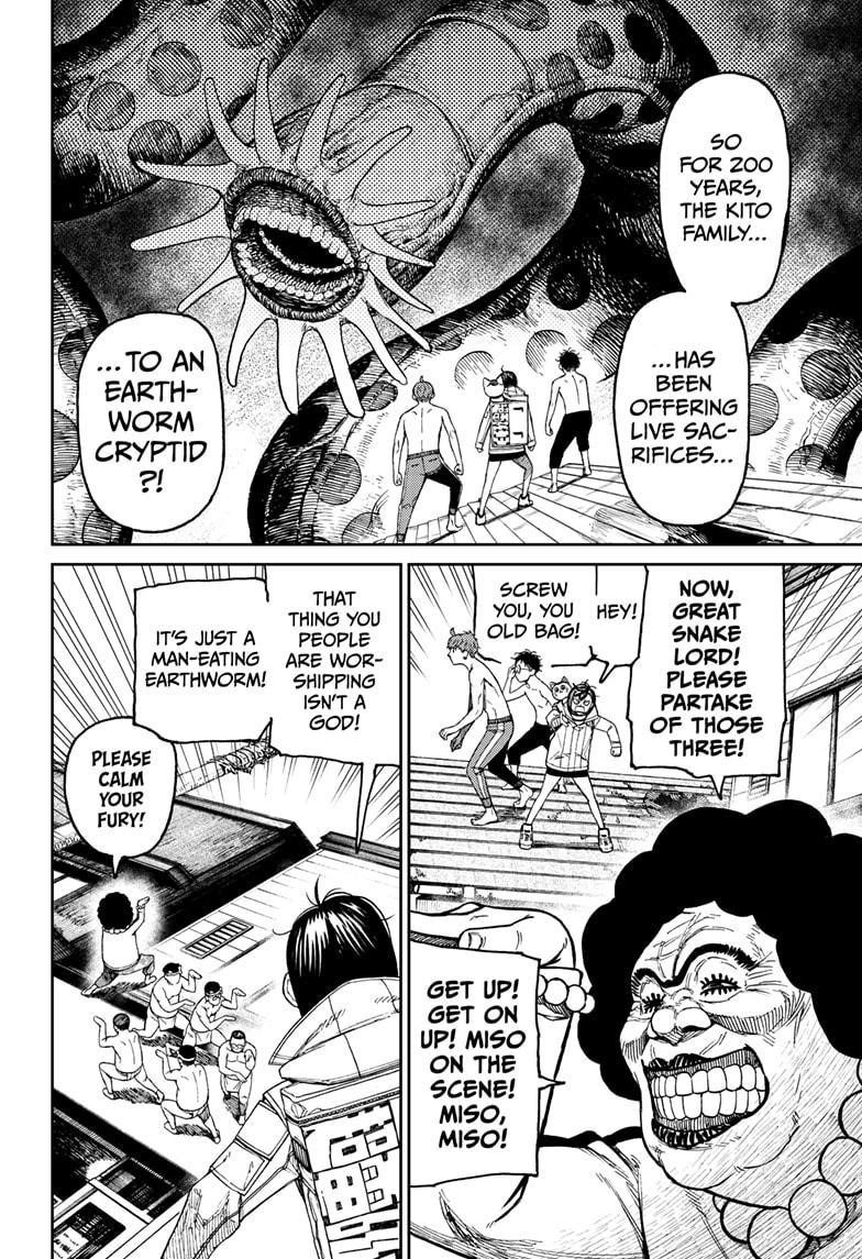 Chapter 37 Image(14)
