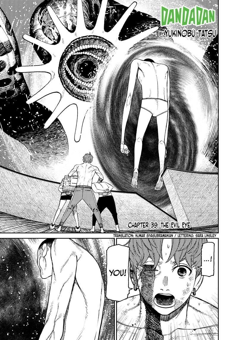 Chapter 39 Image(1)