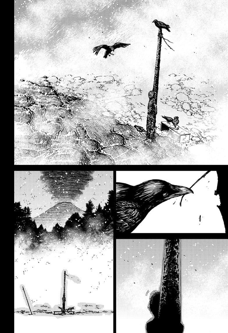 Chapter 39 Image(12)