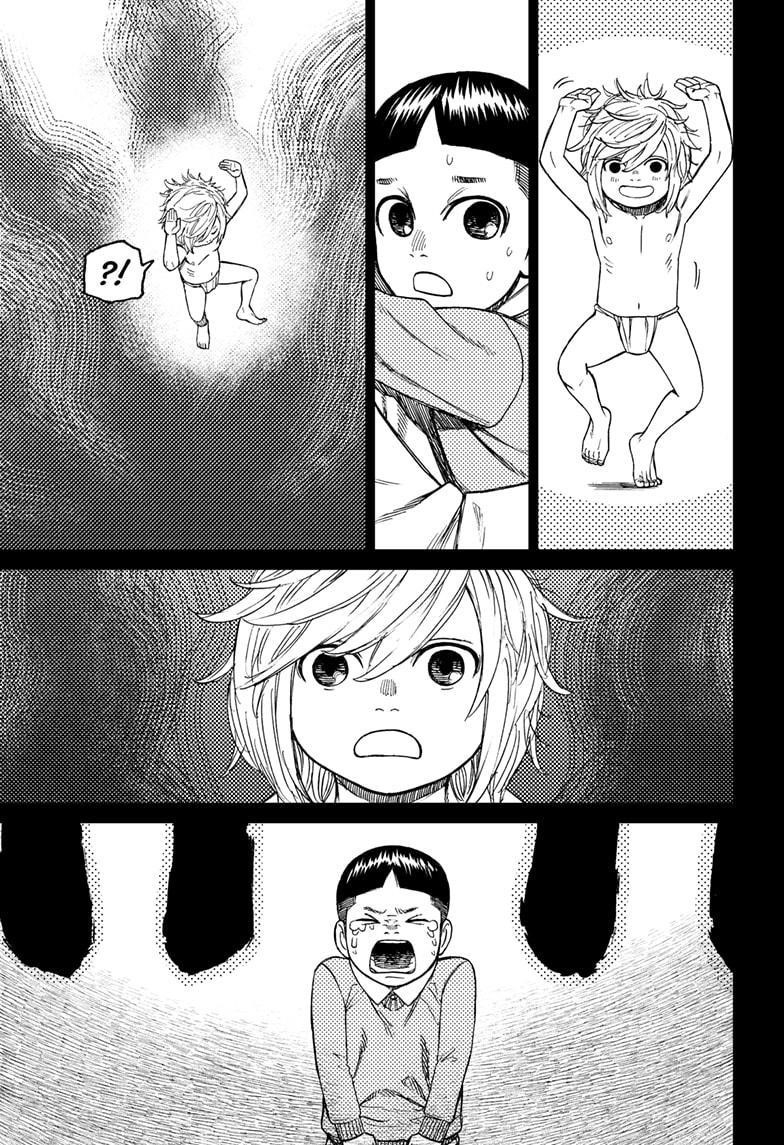 Chapter 39 Image(15)