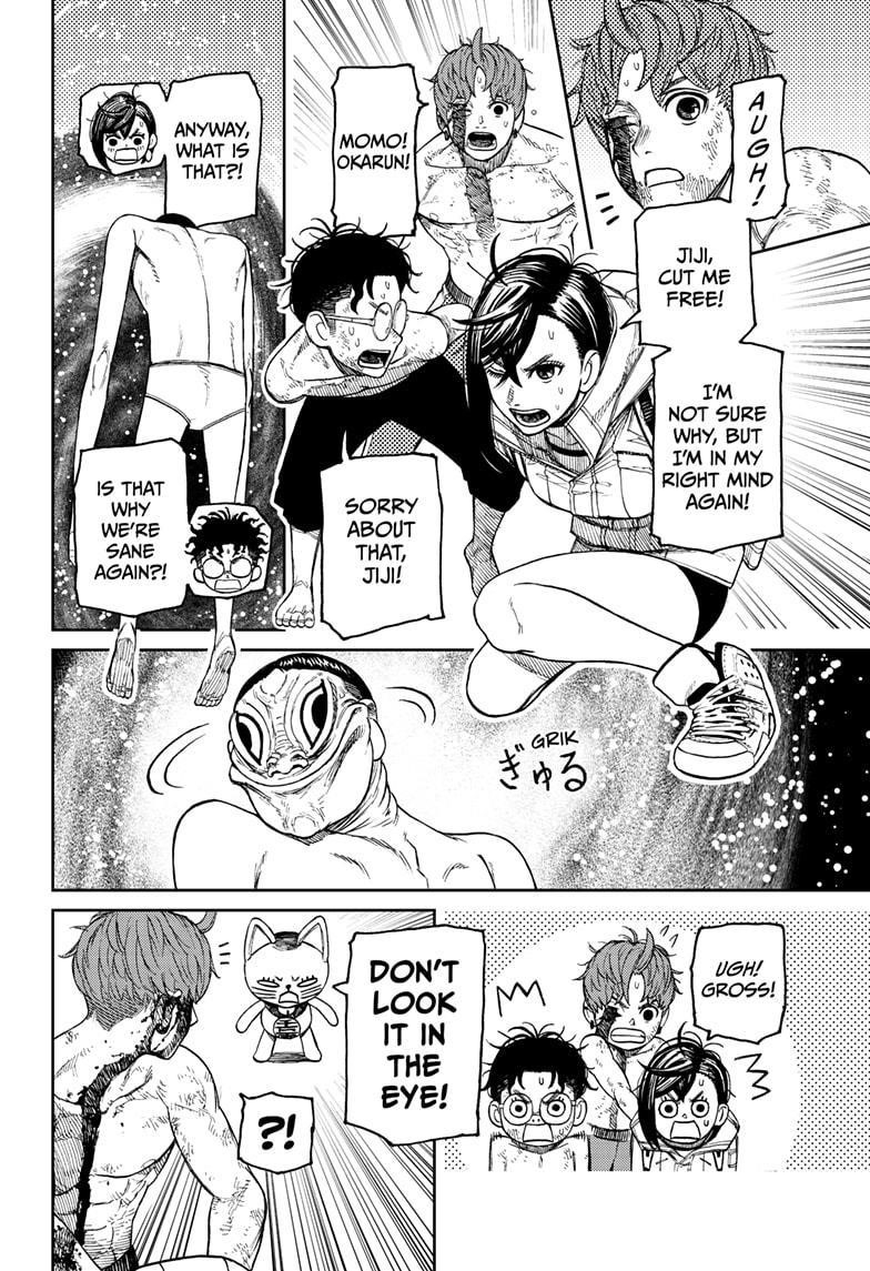 Chapter 39 Image(2)
