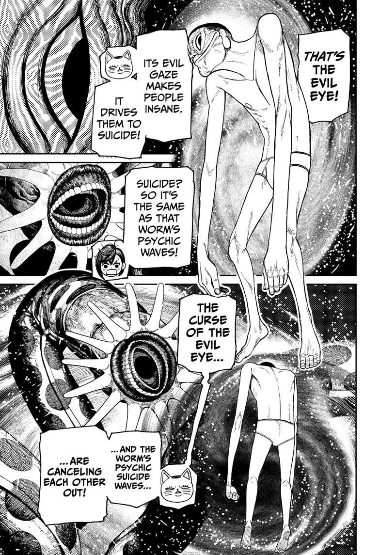 Chapter 39 Image(3)