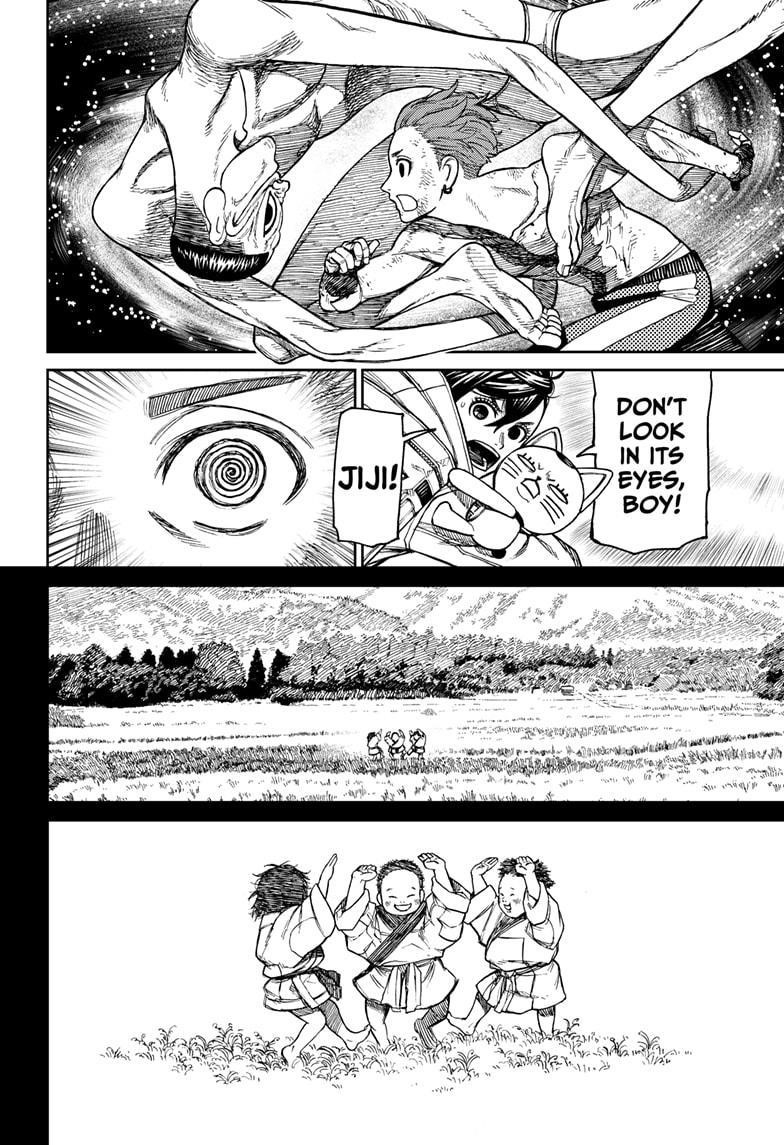 Chapter 39 Image(6)