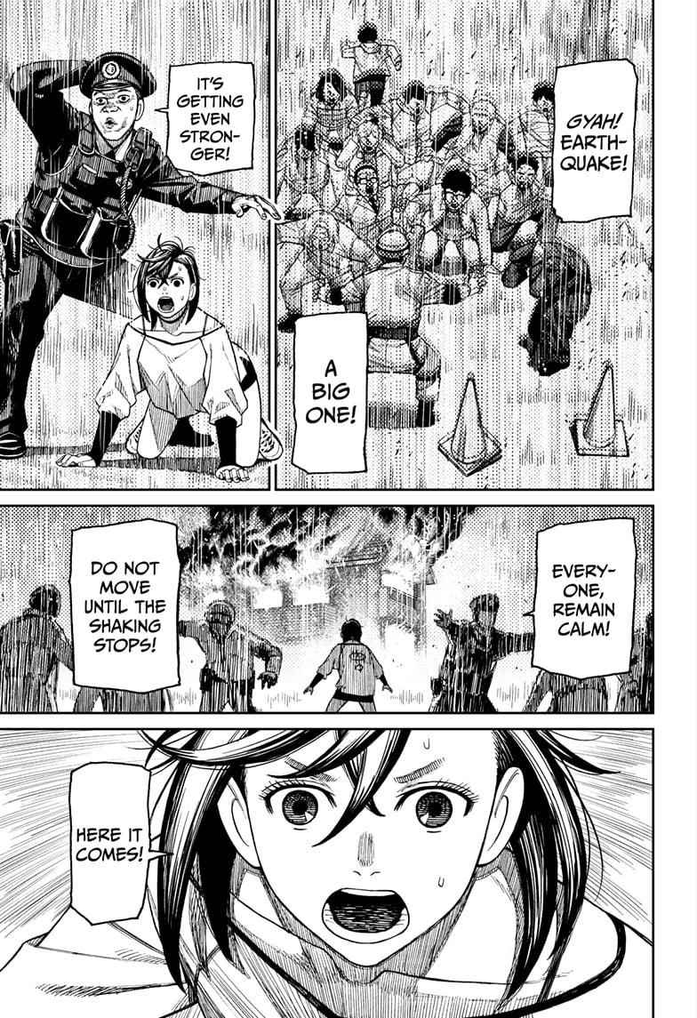 Chapter 44 Image(11)