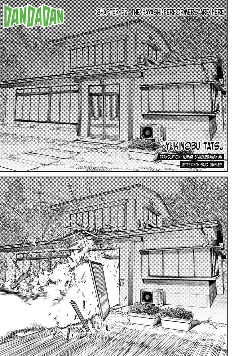 Chapter 52 Image(1)