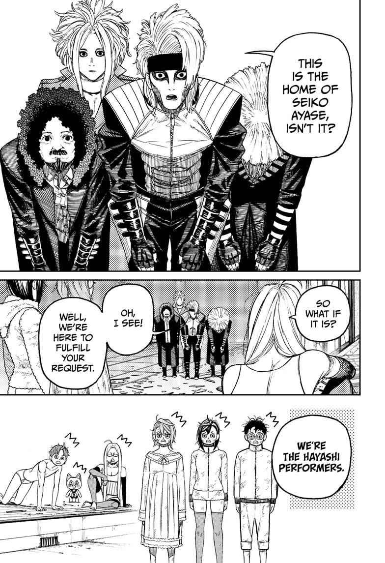 Chapter 52 Image(9)