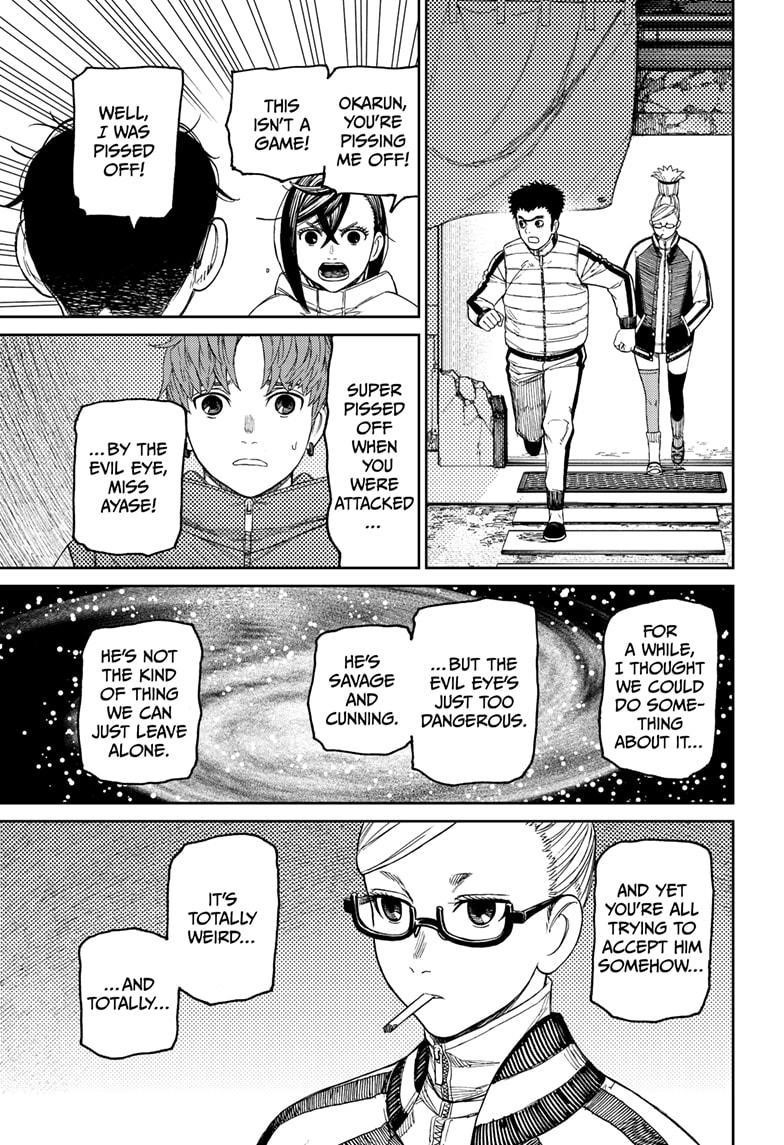 Chapter 60 Image(13)