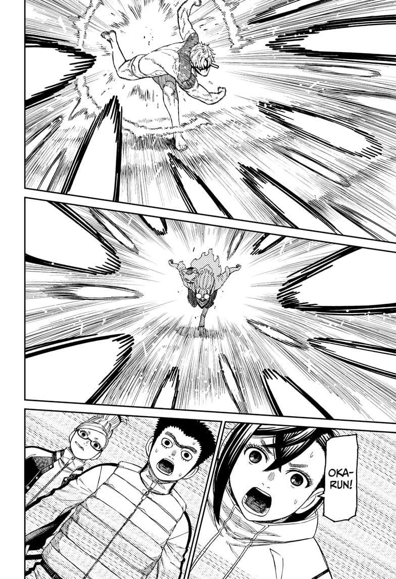 Chapter 60 Image(18)