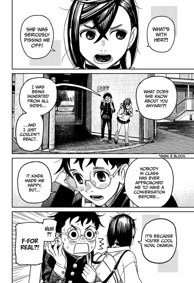 Chapter 64 Image(10)