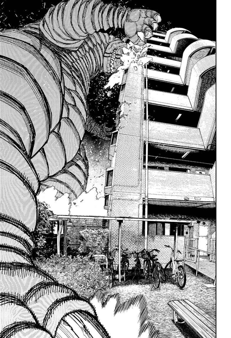 Chapter 66 Image(5)