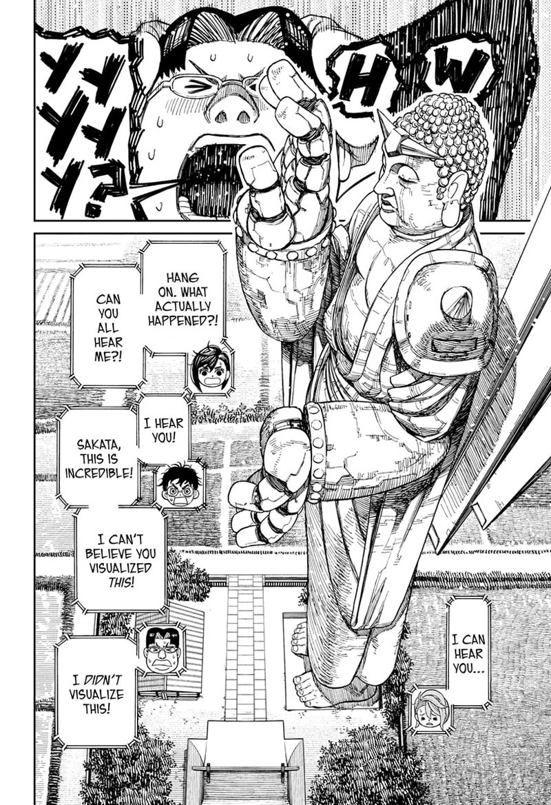 Chapter 68 Image(14)