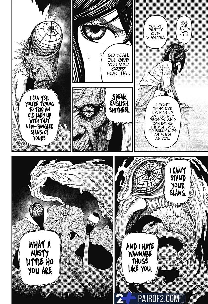 Chapter 7 Image(9)