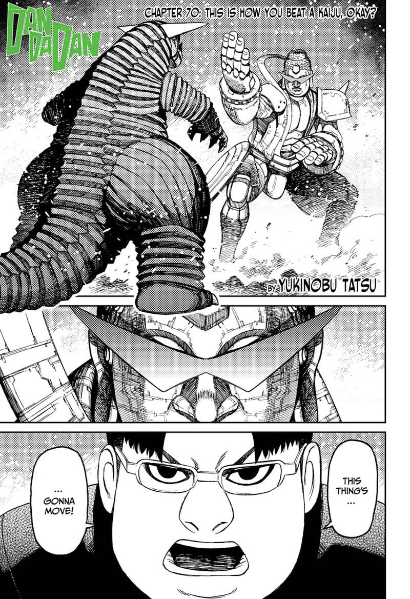 Chapter 70 Image(1)