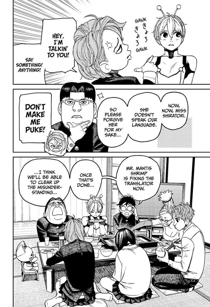 Chapter 73 Image(3)