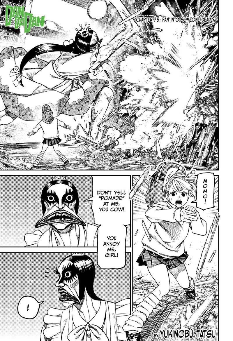 Chapter 75 Image(1)