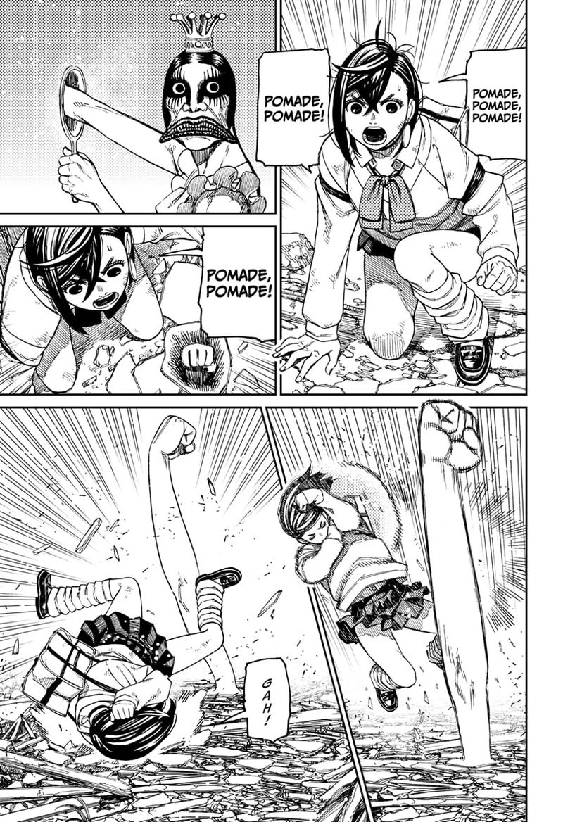 Chapter 75 Image(7)