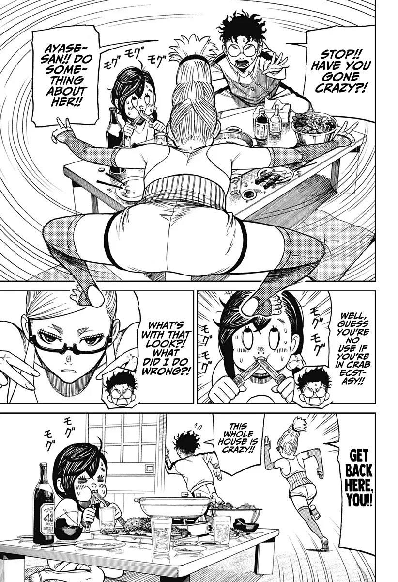 Chapter 8 Image(13)