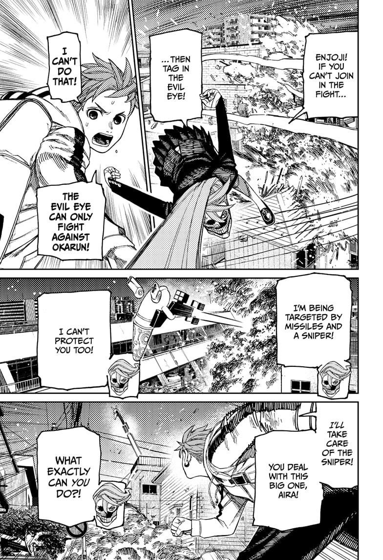 Chapter 80 Image(15)