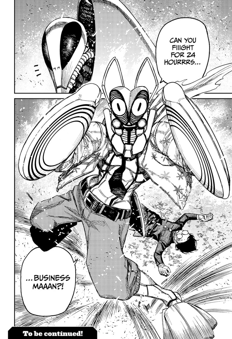 Chapter 82 Image(17)