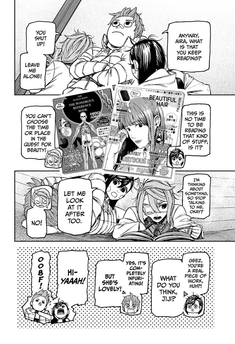 Chapter 95 Image(14)