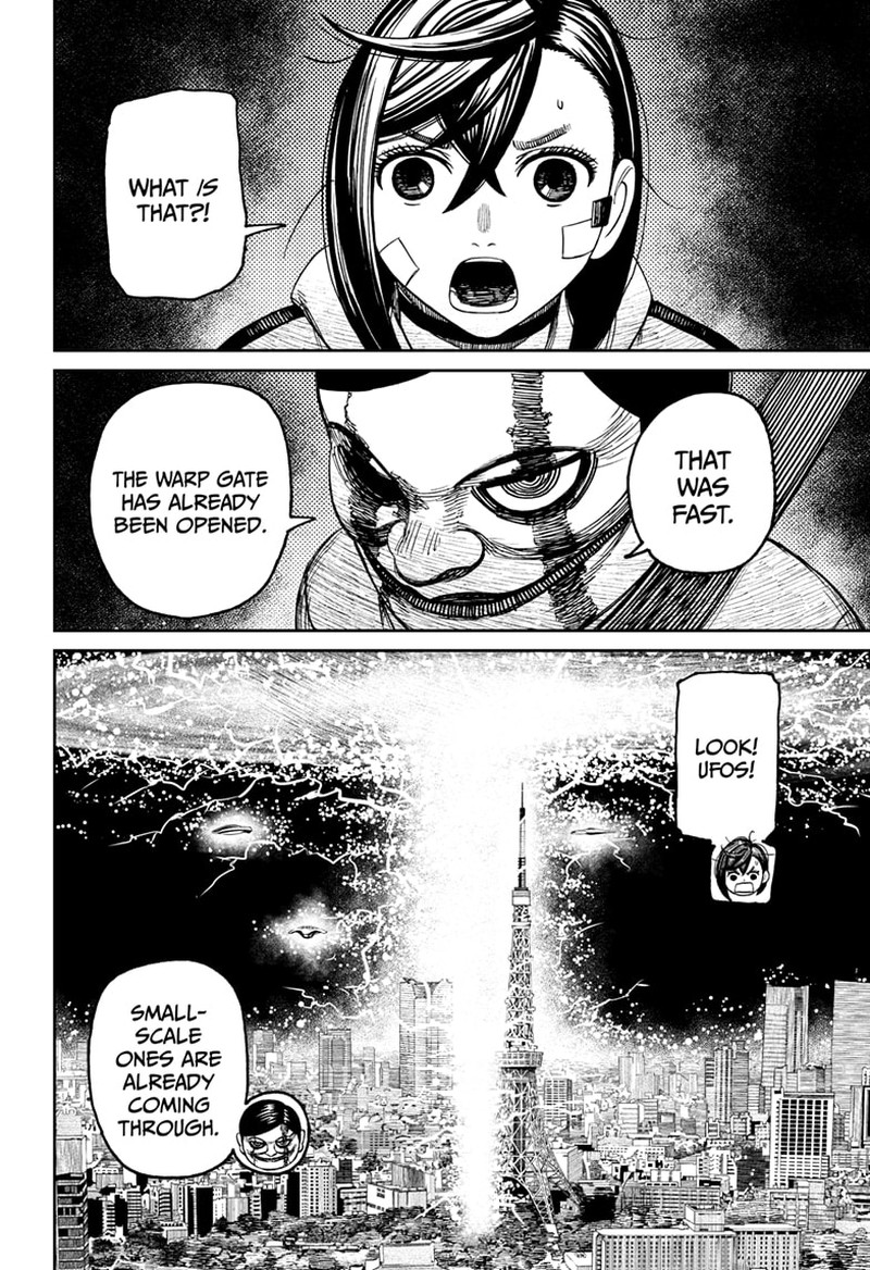 Chapter 95 Image(17)