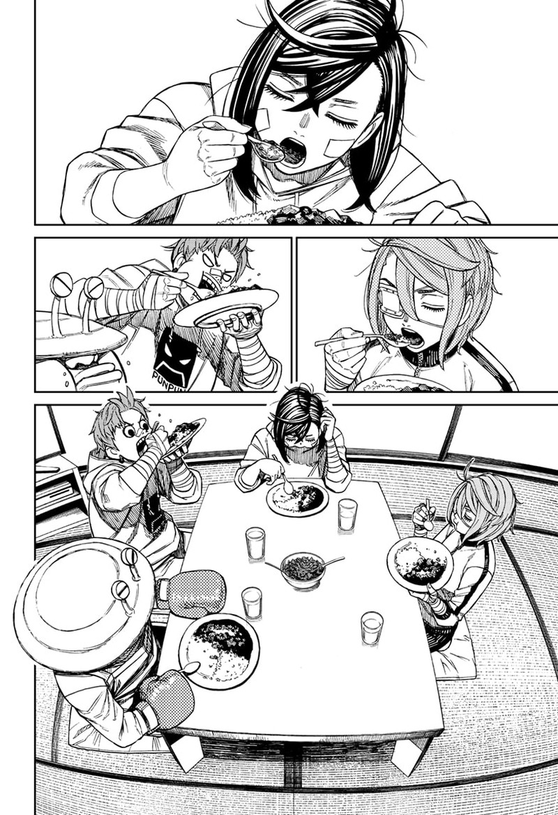Chapter 95 Image(2)