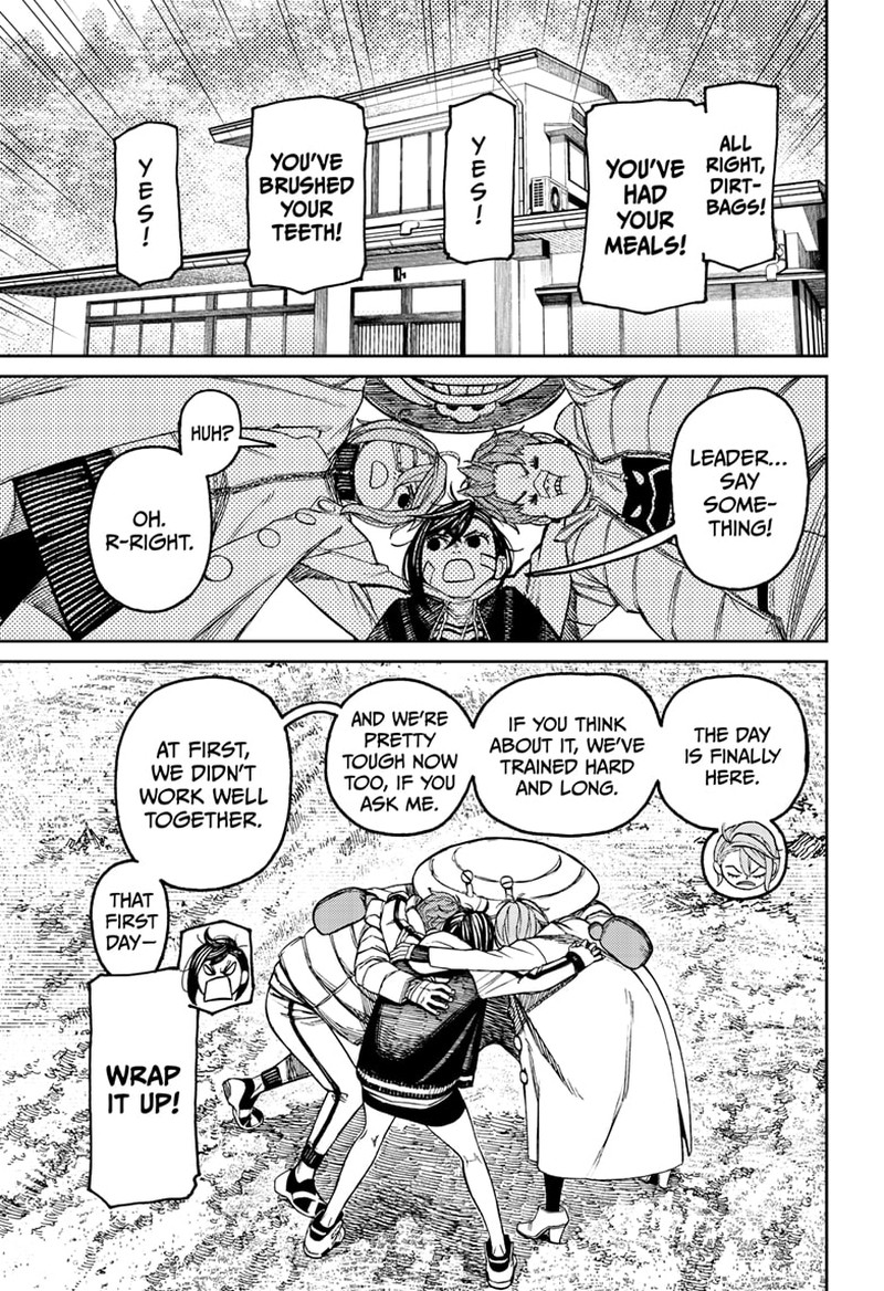 Chapter 95 Image(3)