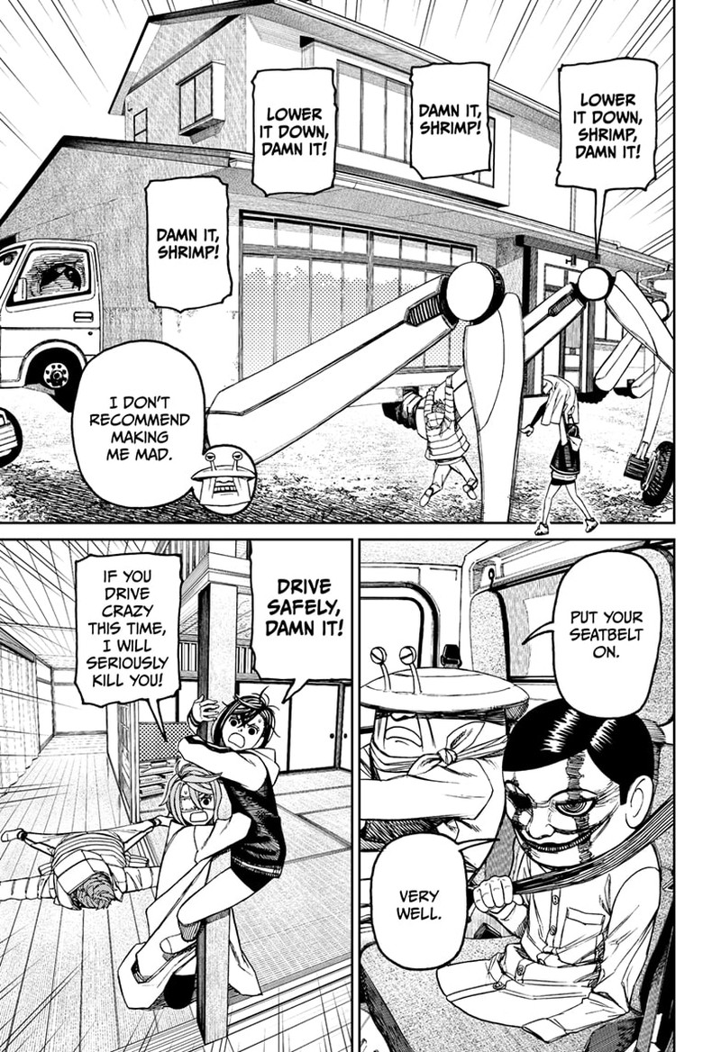 Chapter 95 Image(5)